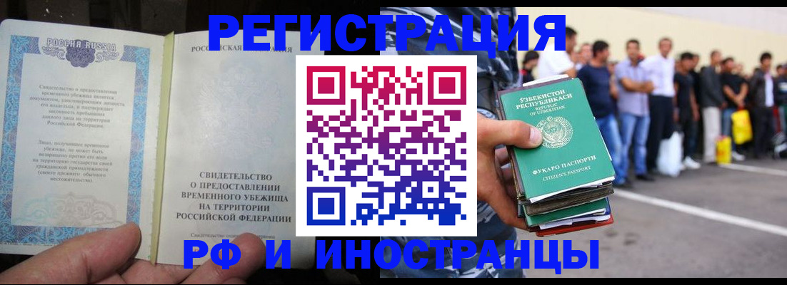 пропишу в квартире в Выборге